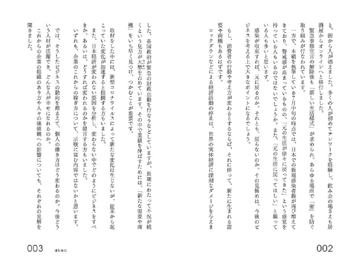 サムネイル画像5