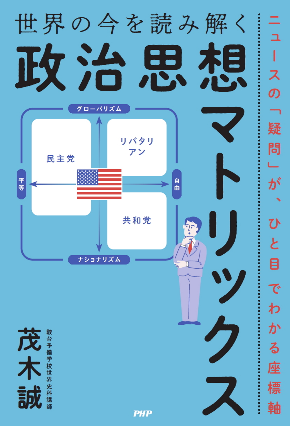 サムネイル画像1