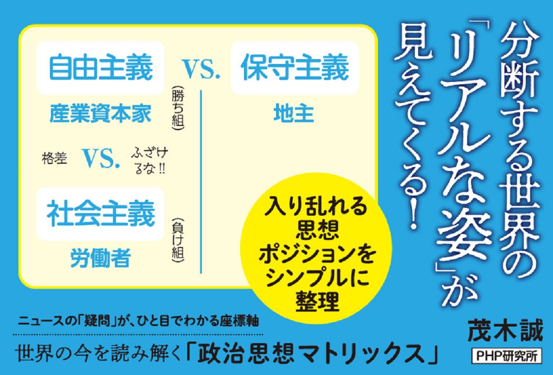 サムネイル画像2