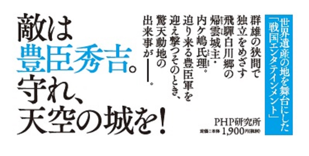 サムネイル画像2