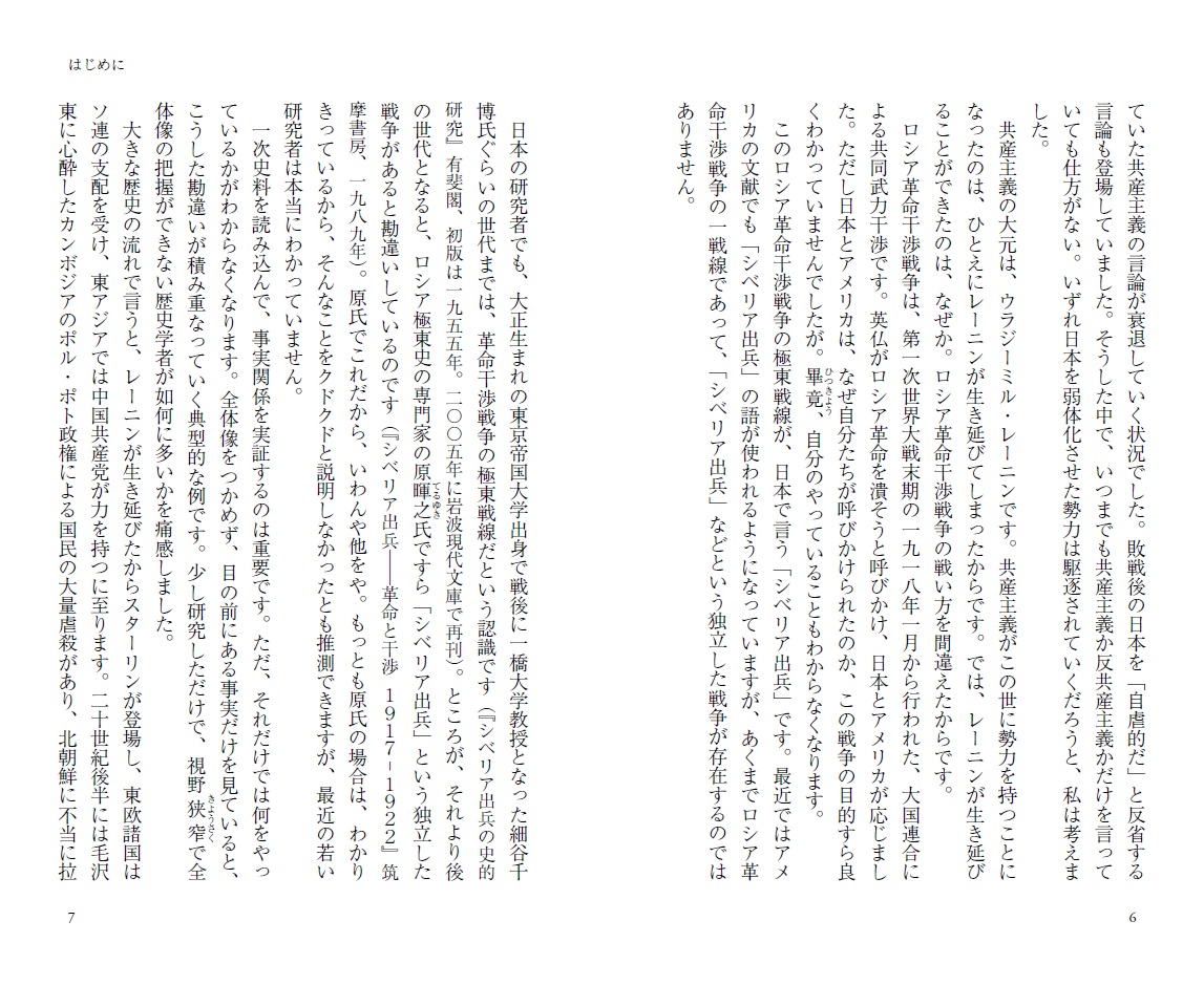 サムネイル画像4