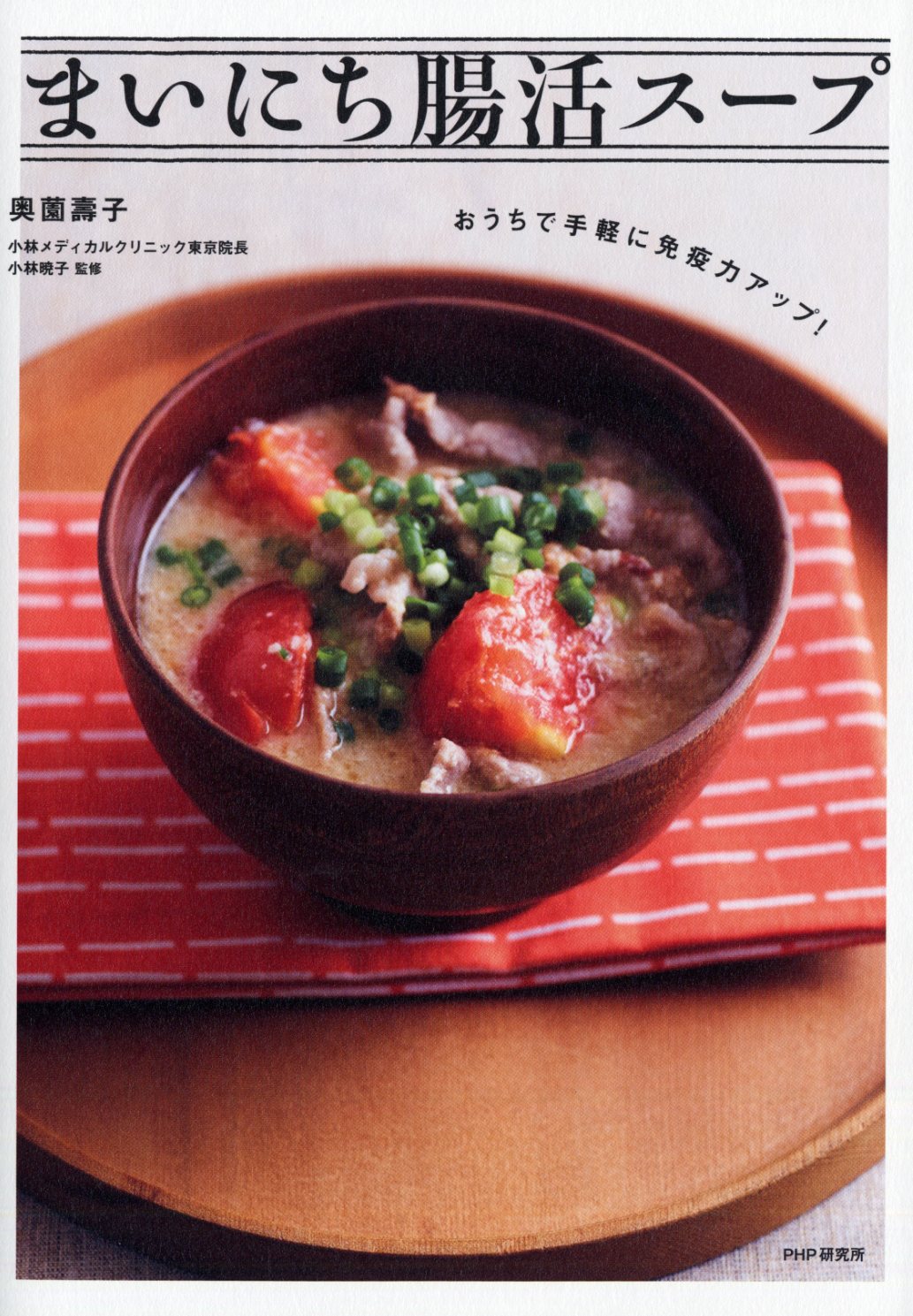 サムネイル画像1
