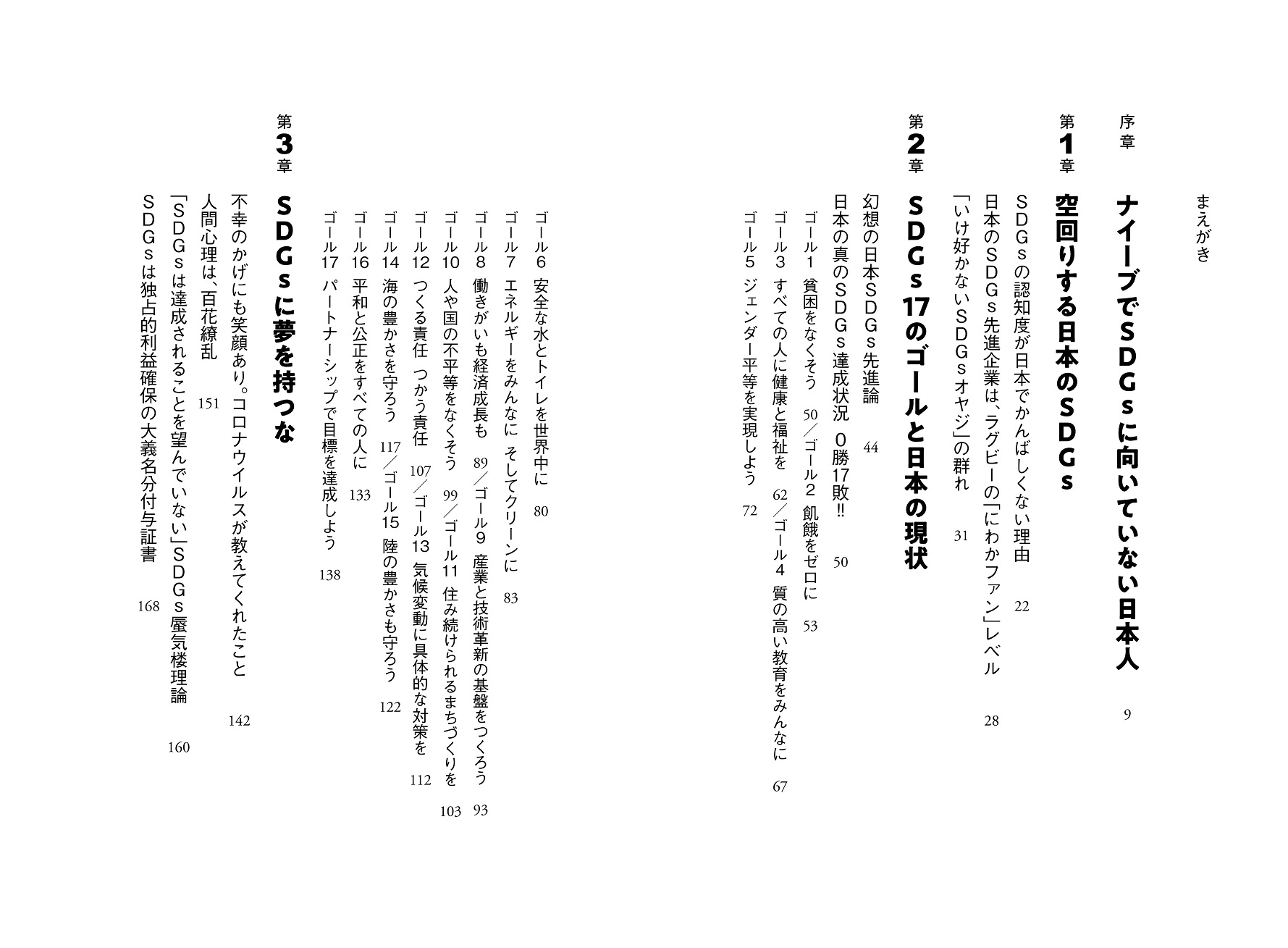 サムネイル画像4