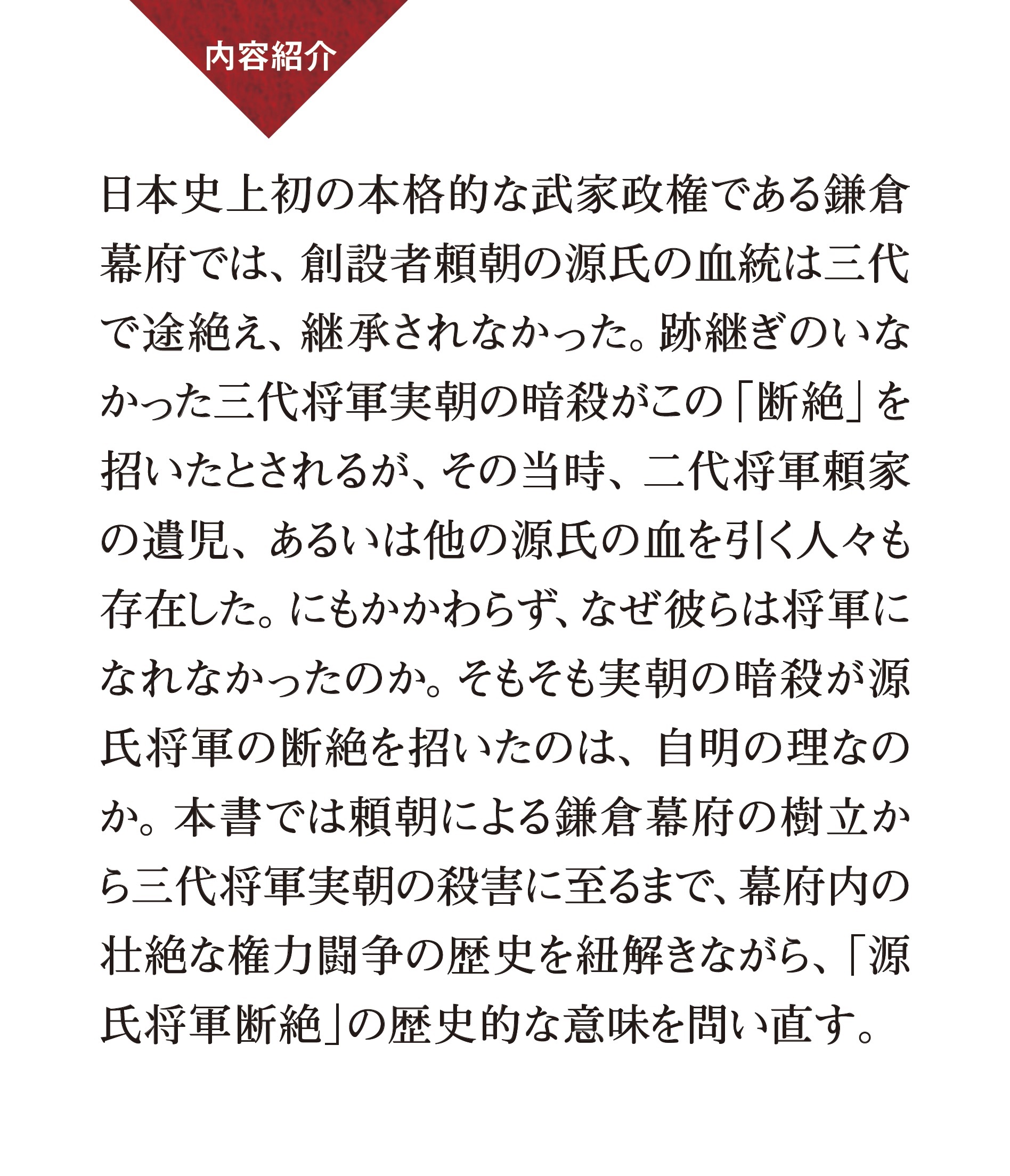 サムネイル画像2