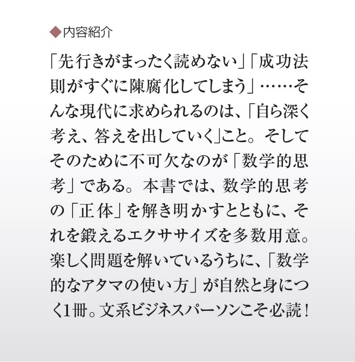 サムネイル画像4