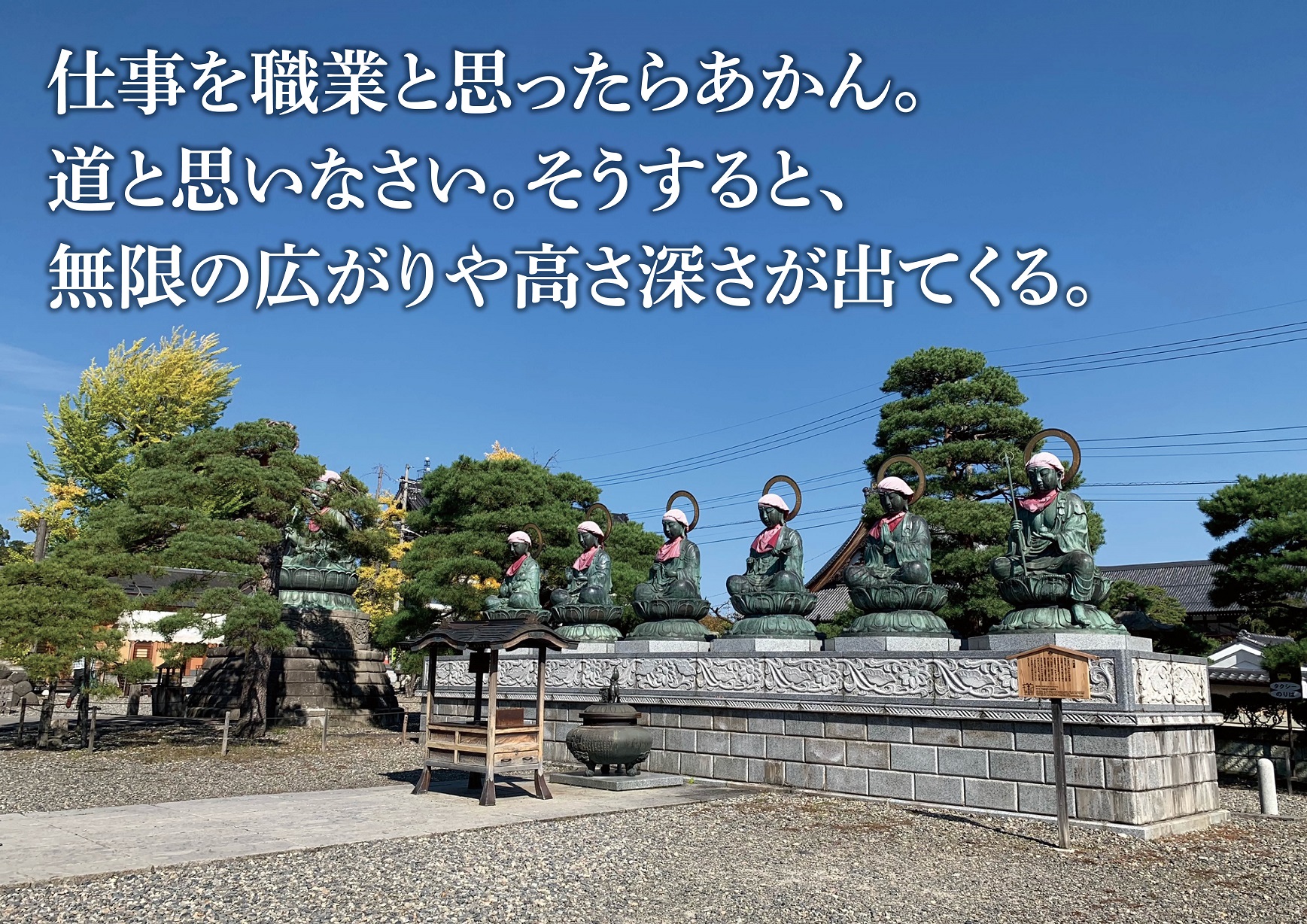 サムネイル画像5