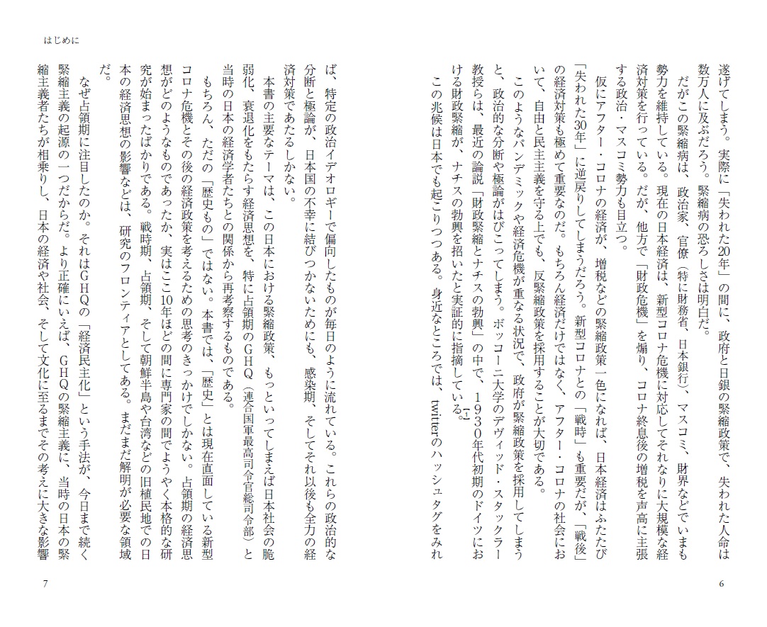 サムネイル画像4