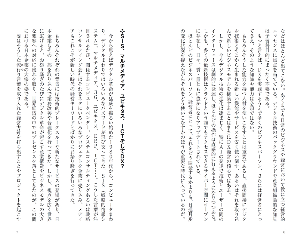 サムネイル画像4