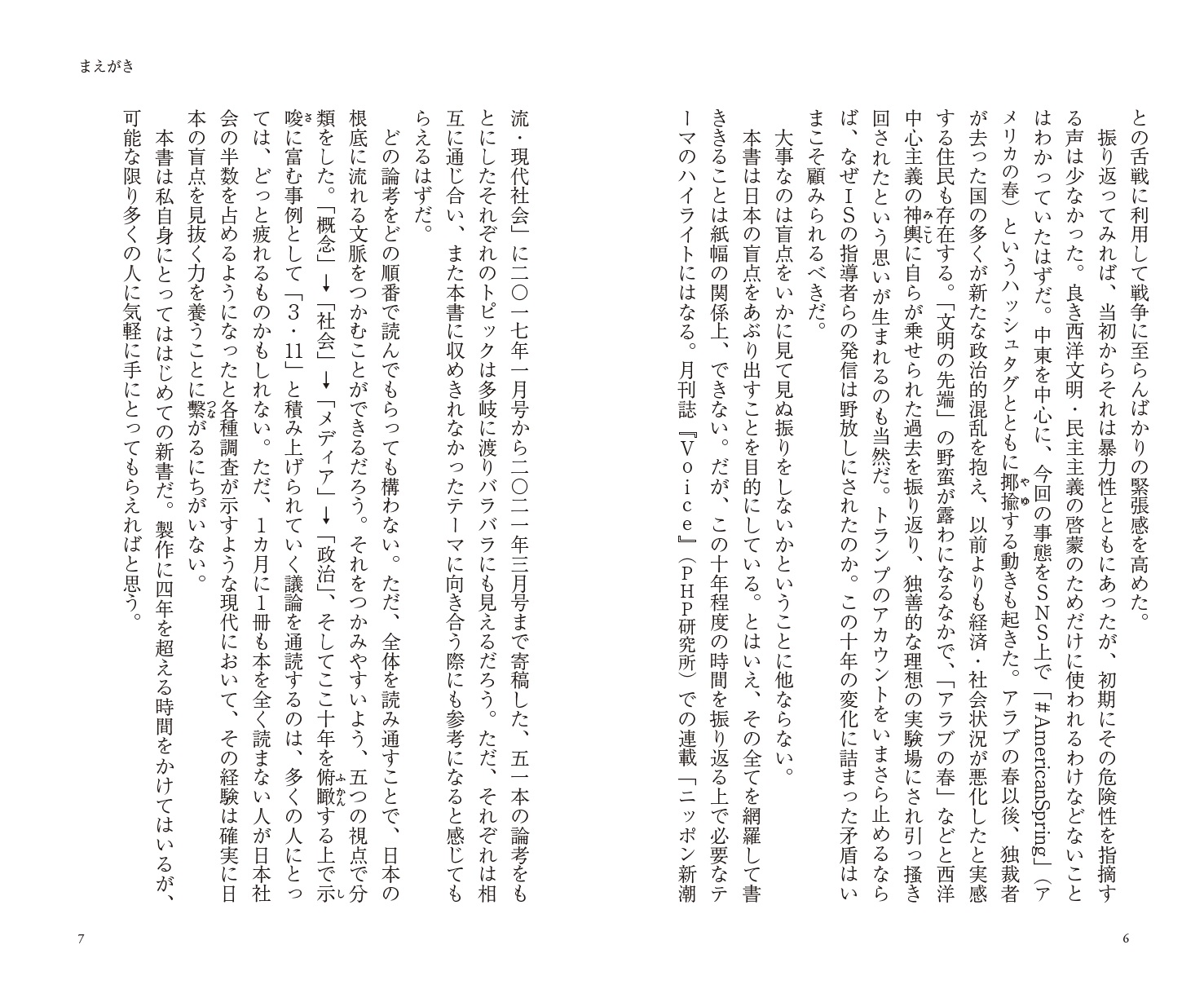 サムネイル画像4