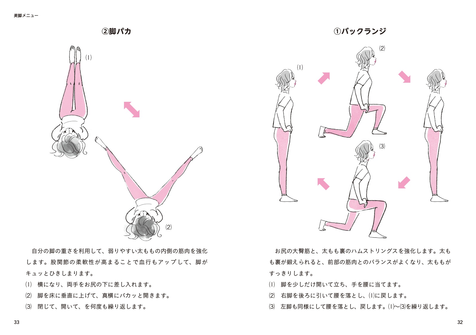 サムネイル画像3