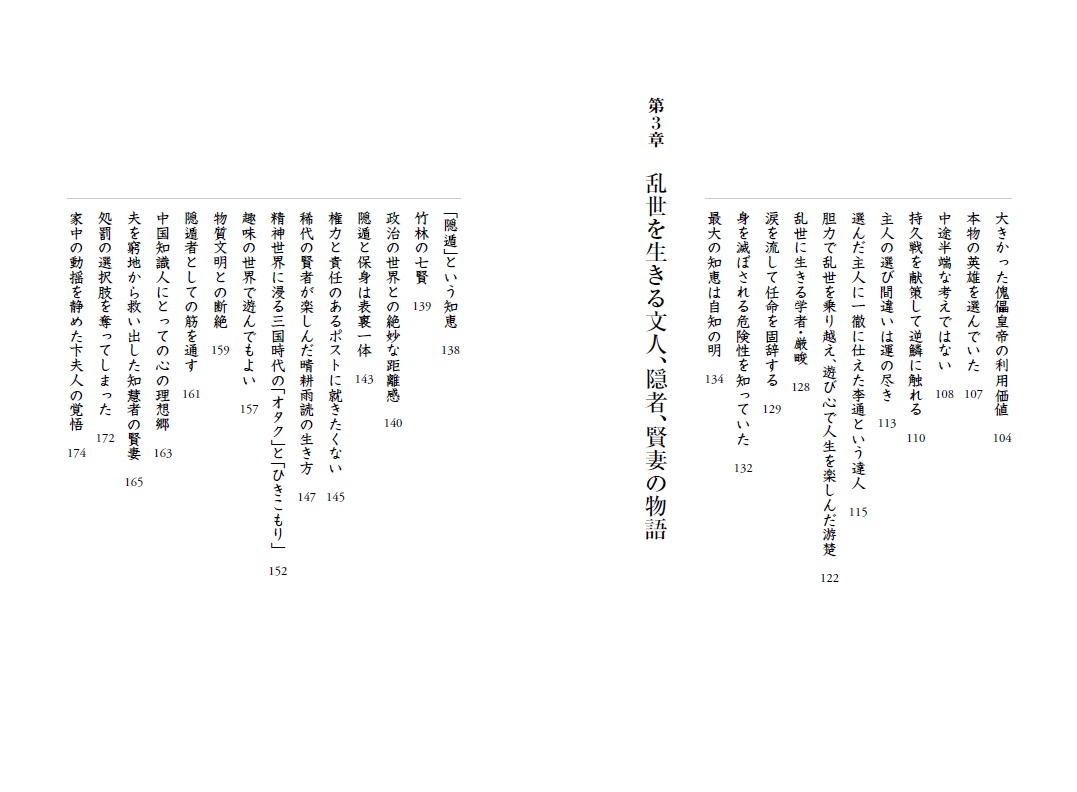 サムネイル画像4