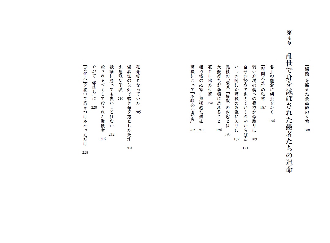 サムネイル画像5