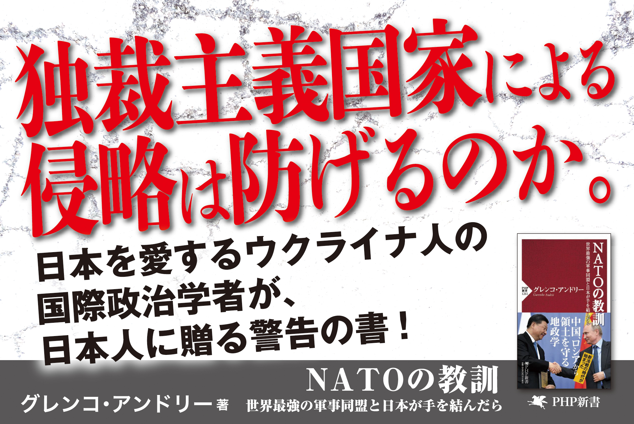 サムネイル画像2