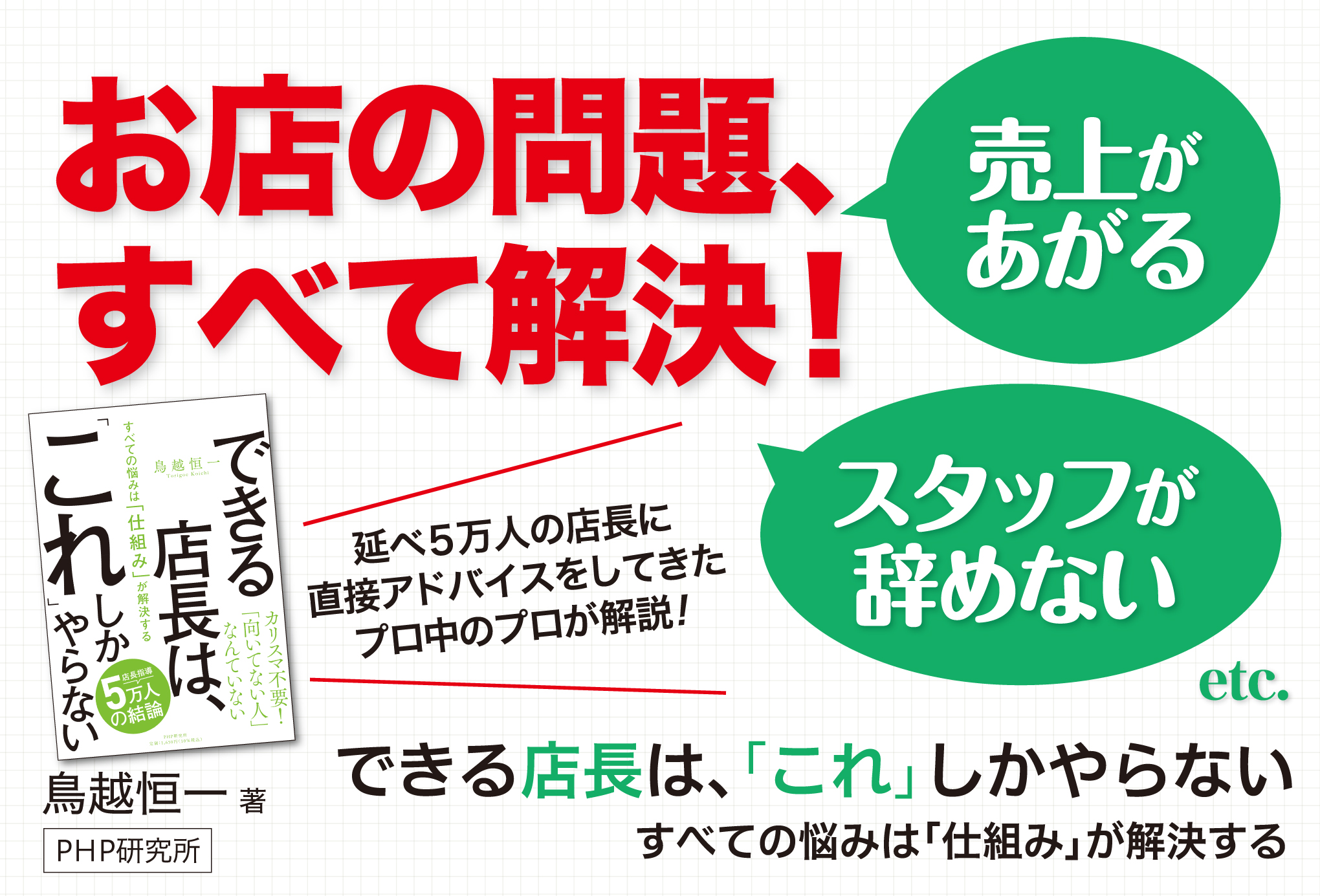 サムネイル画像2