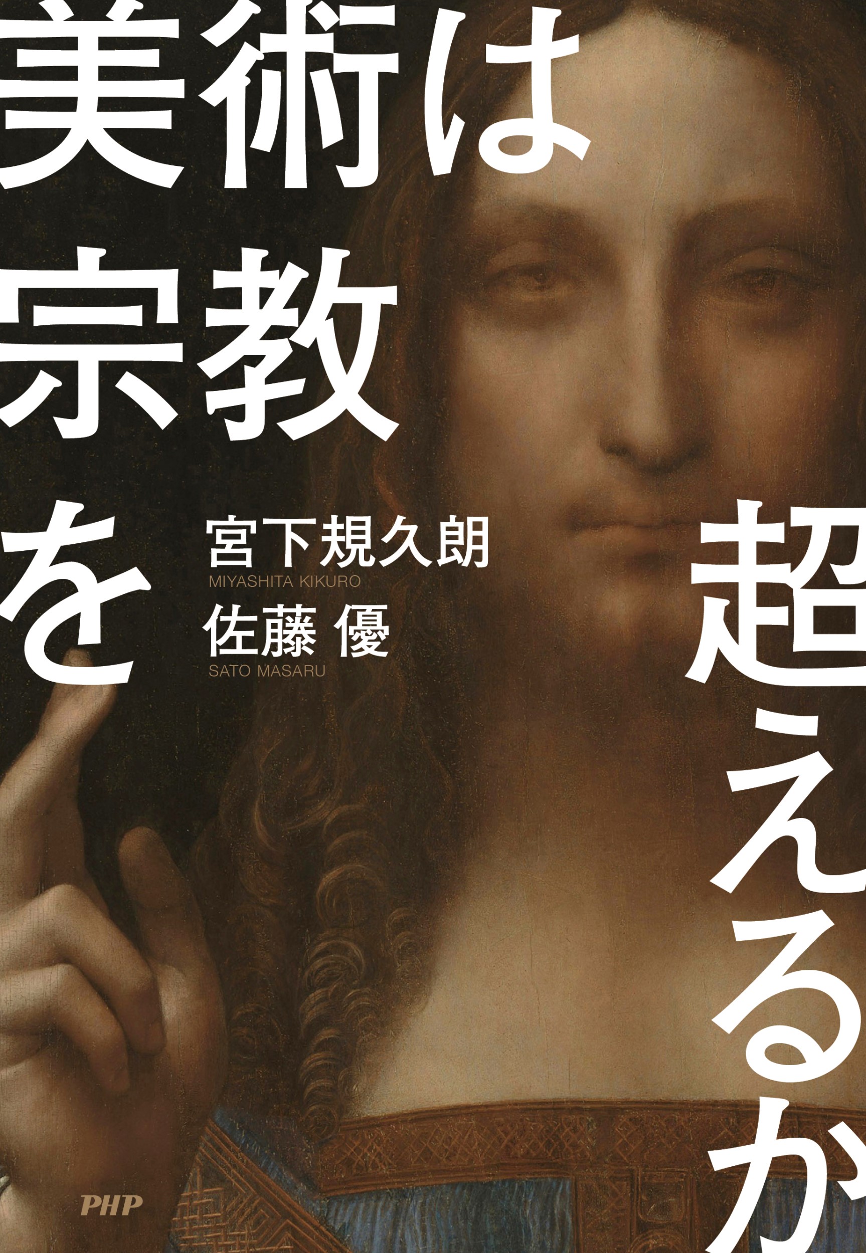 サムネイル画像1