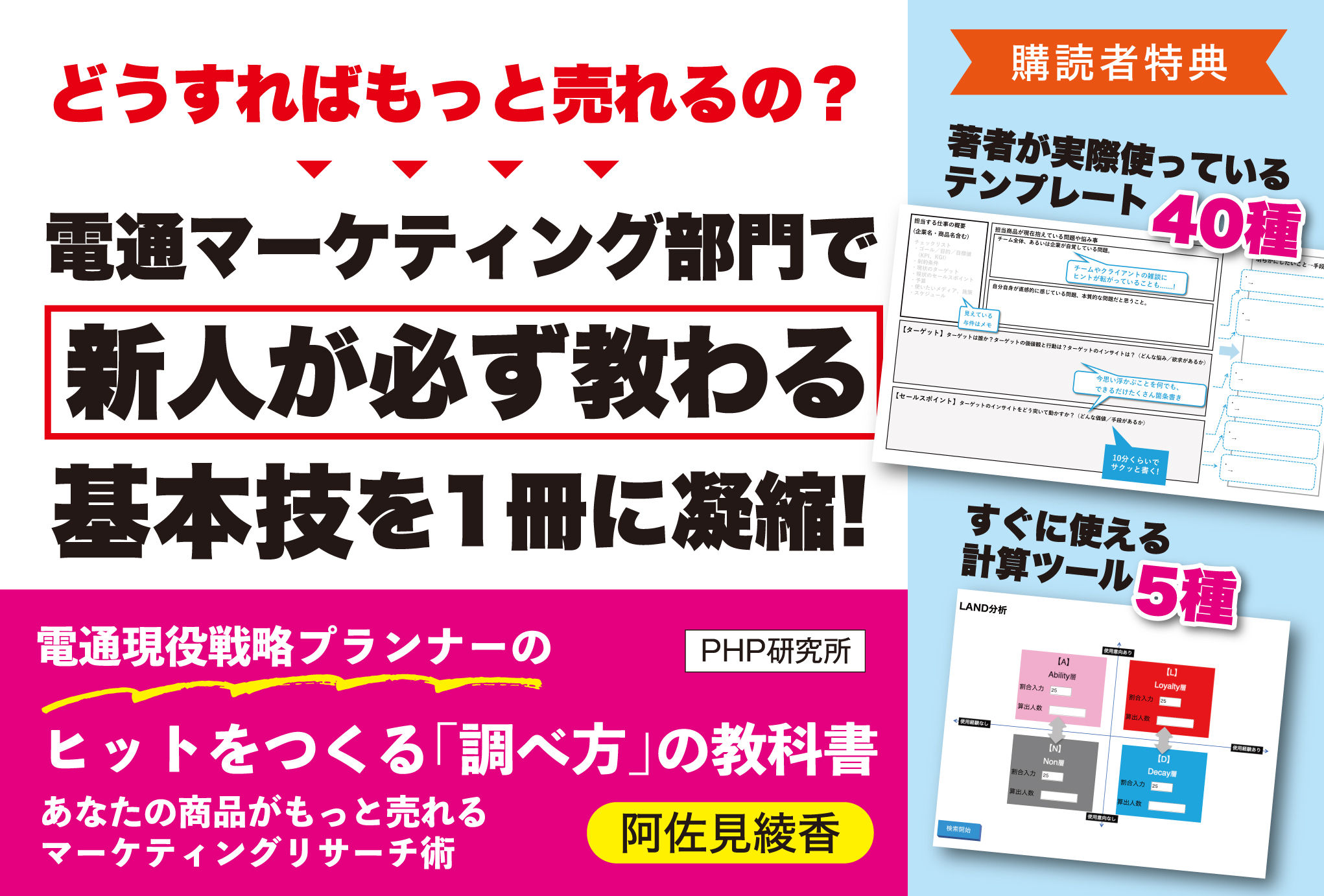 サムネイル画像2