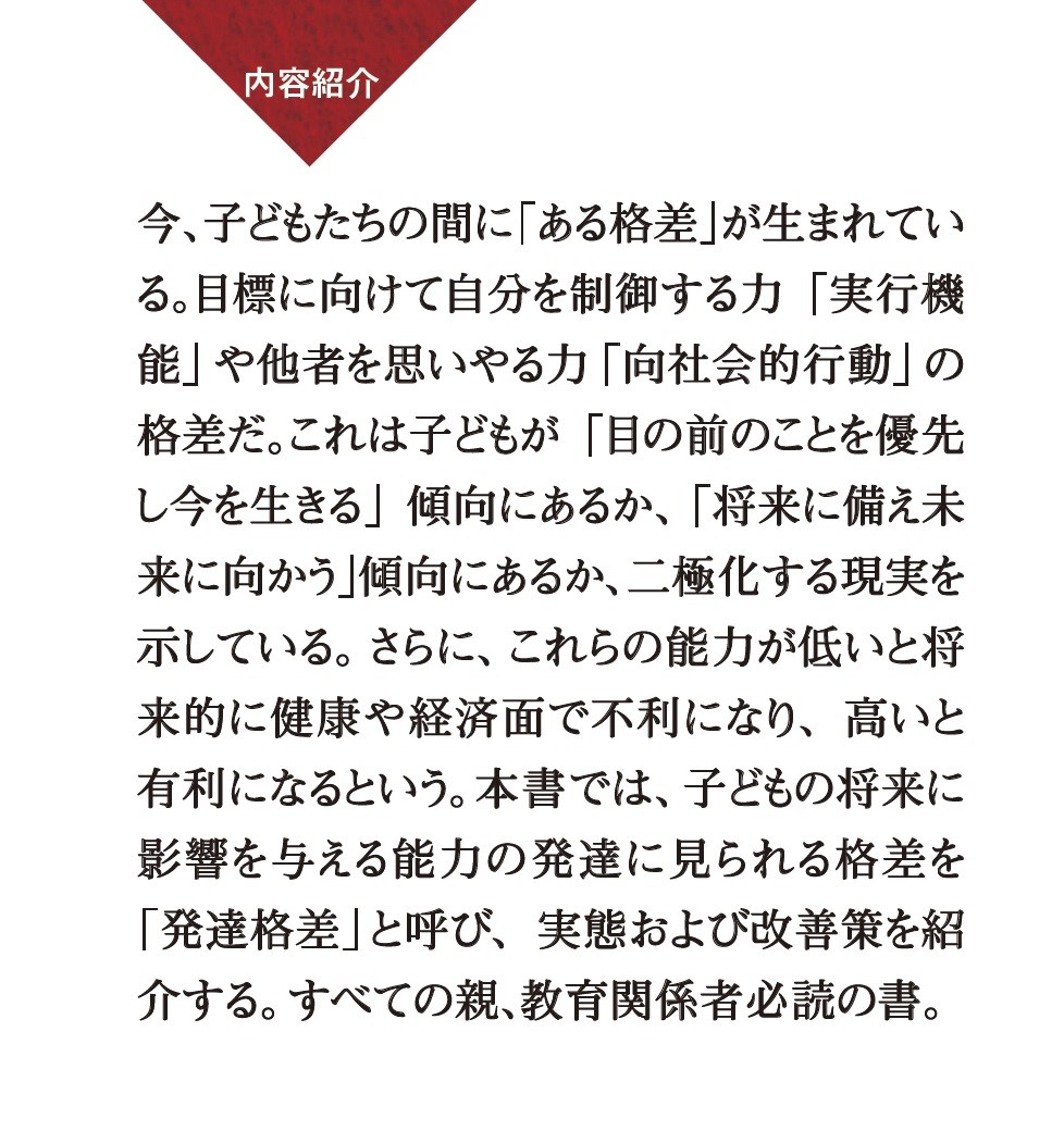 サムネイル画像2