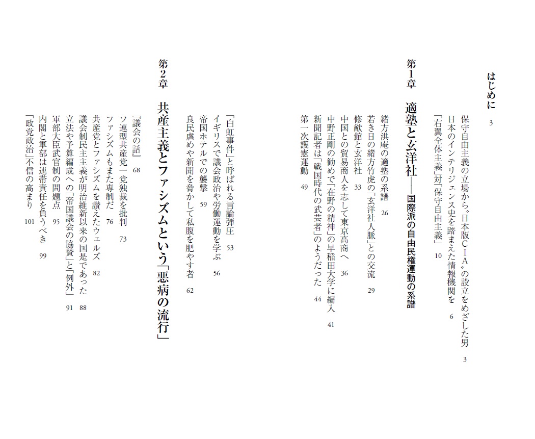 サムネイル画像2