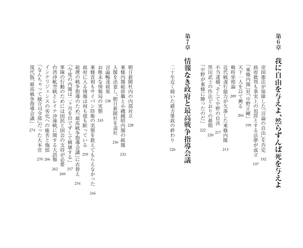 サムネイル画像4