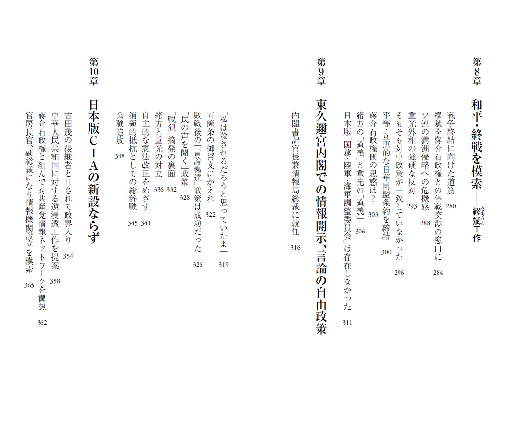 サムネイル画像5