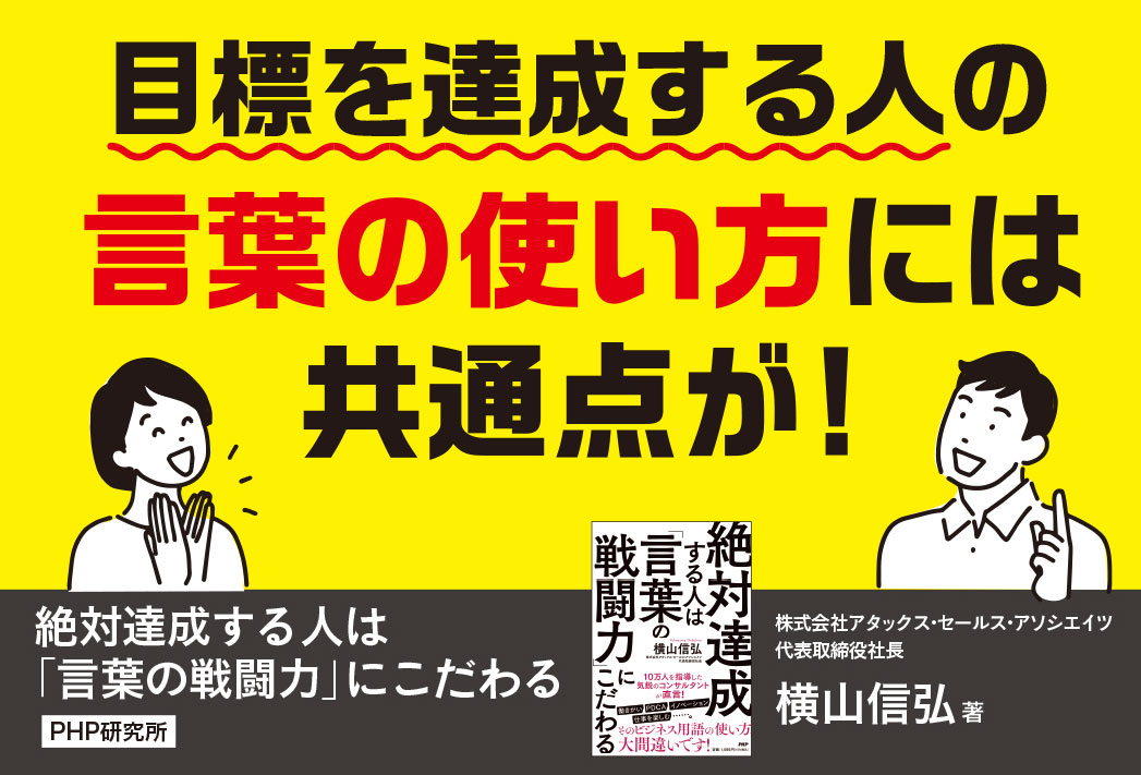 サムネイル画像2