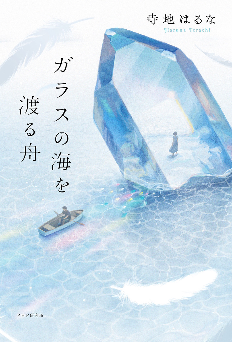 サムネイル画像1