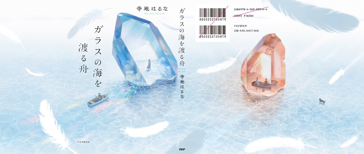 サムネイル画像2