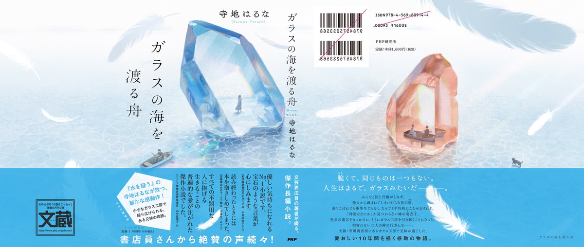 サムネイル画像3