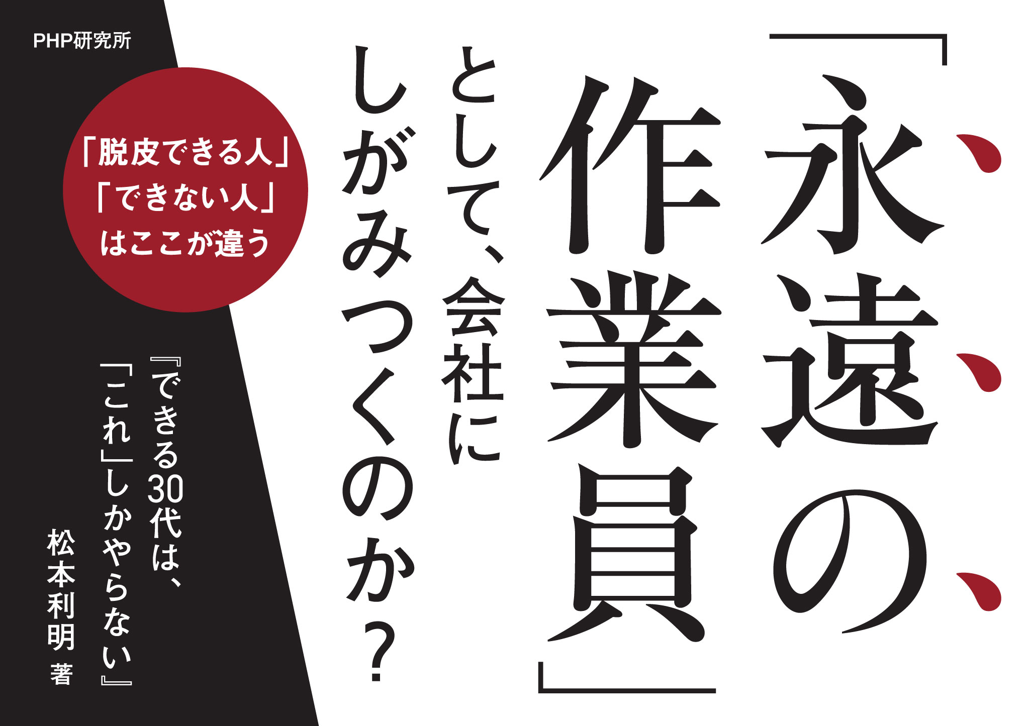 サムネイル画像2