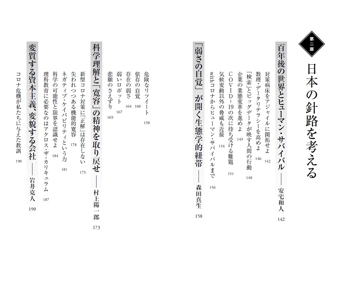 サムネイル画像3