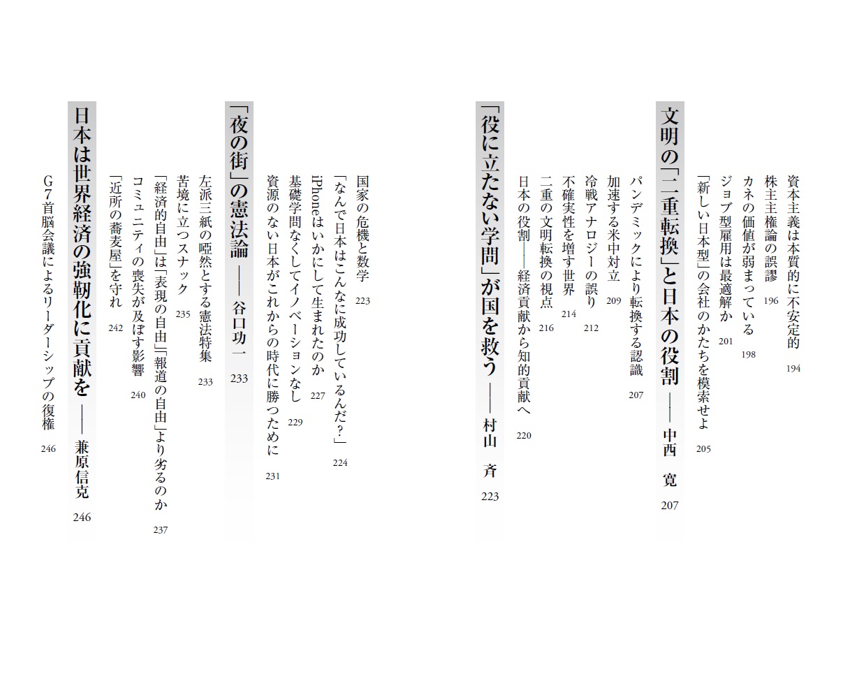 サムネイル画像4
