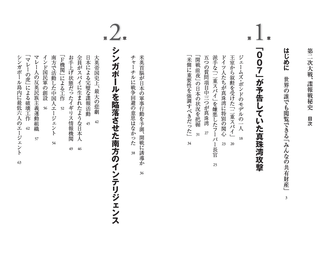 サムネイル画像4