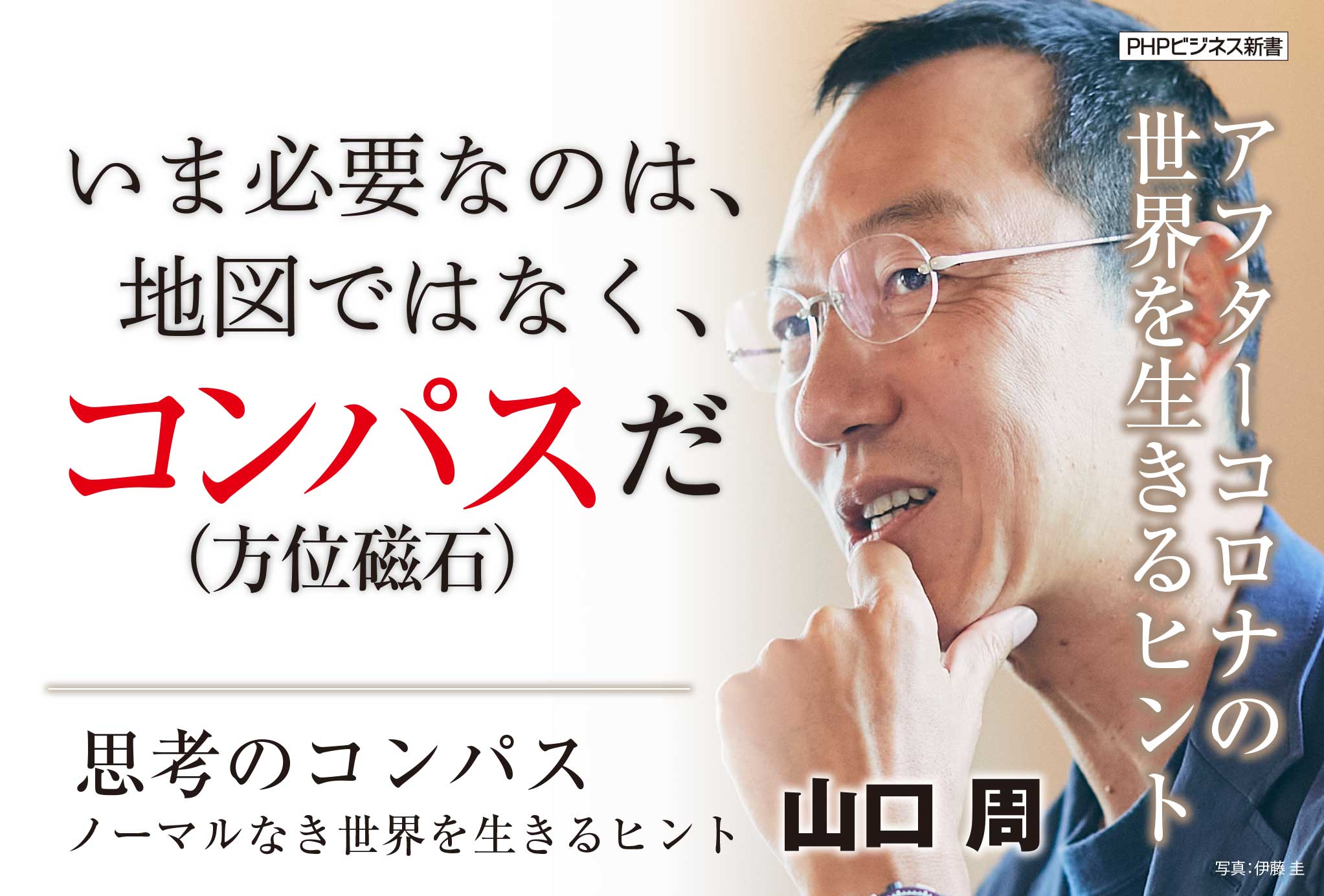 サムネイル画像2