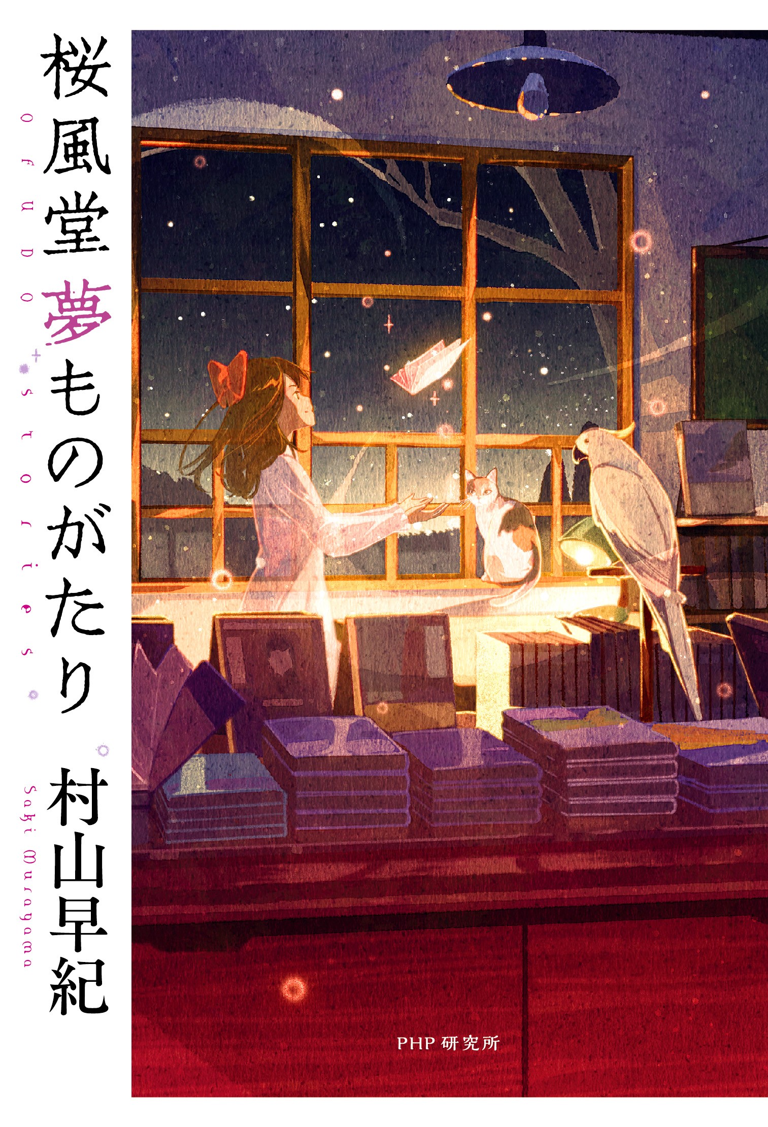 サムネイル画像1