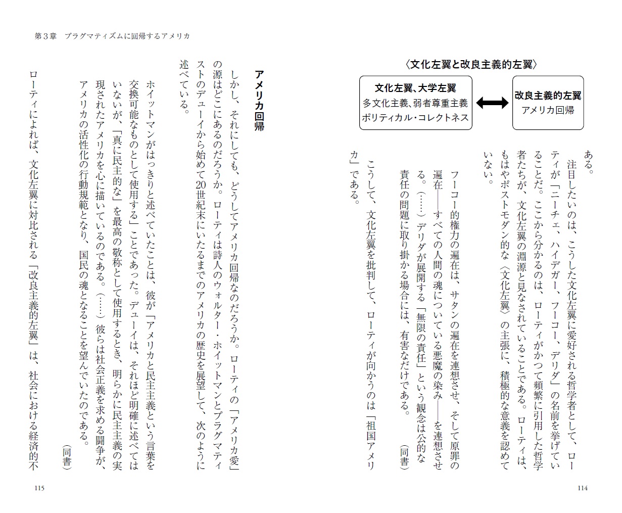 サムネイル画像3