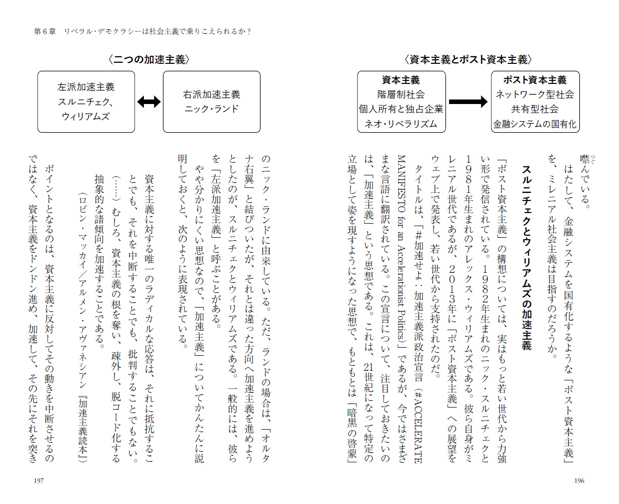 サムネイル画像4
