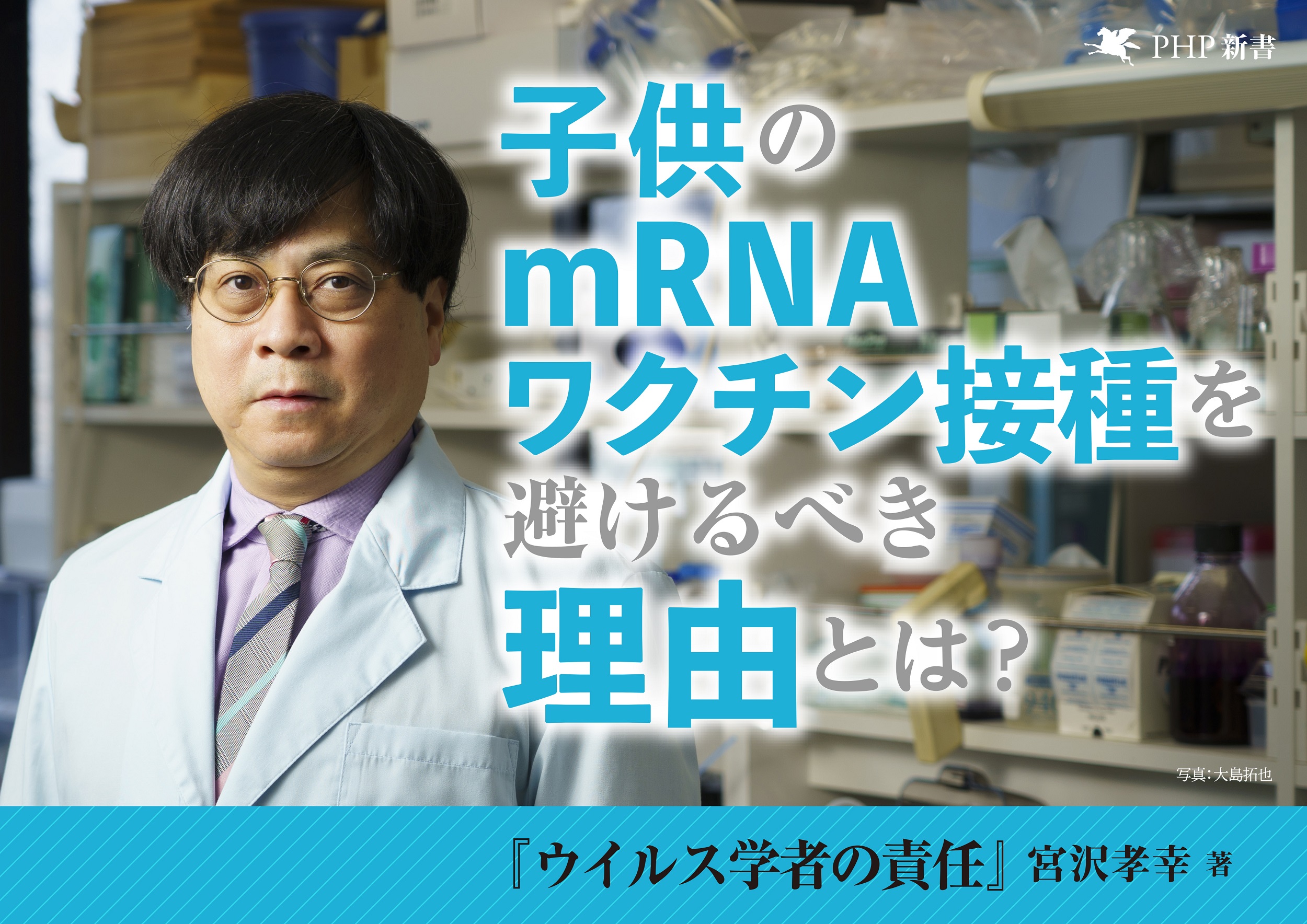 サムネイル画像2