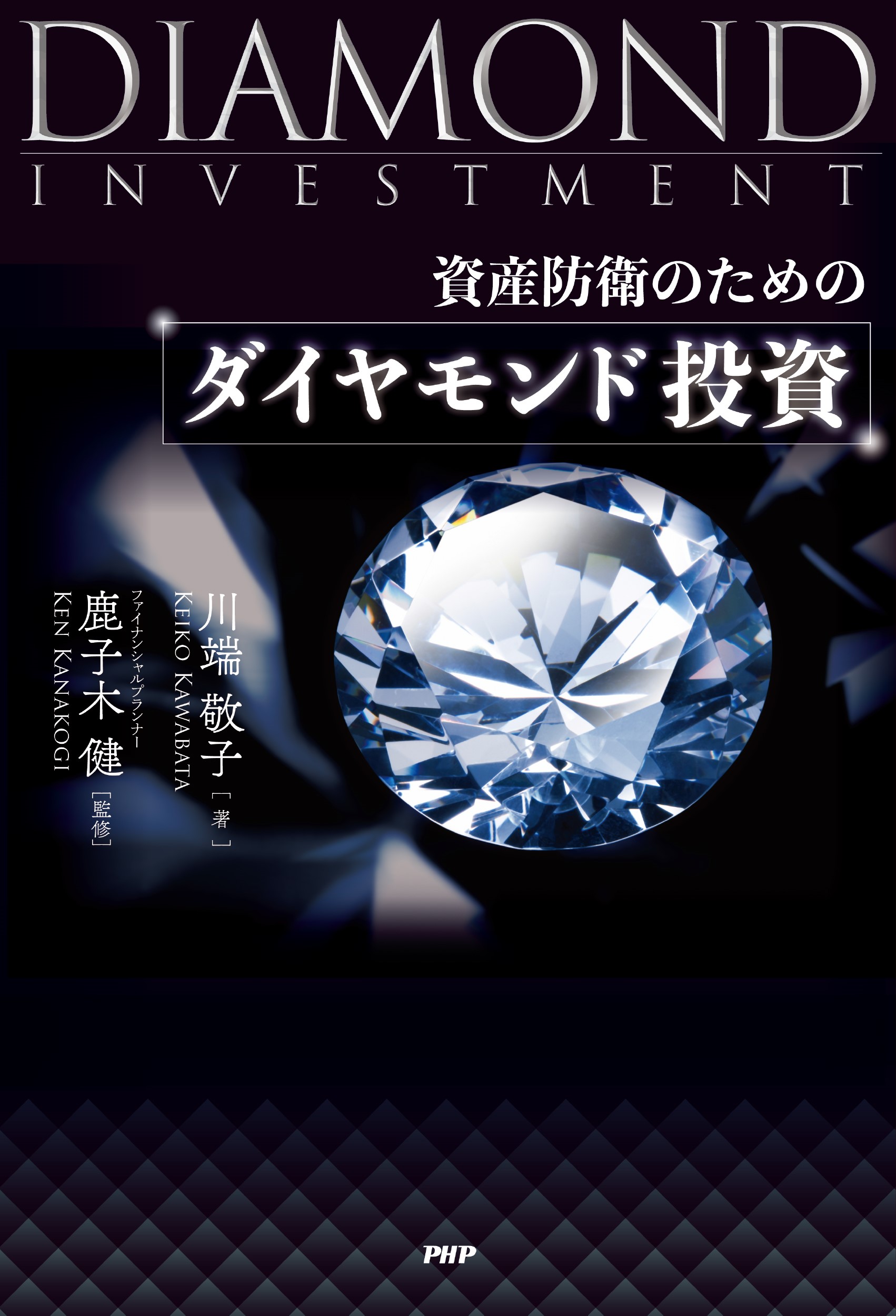 サムネイル画像1