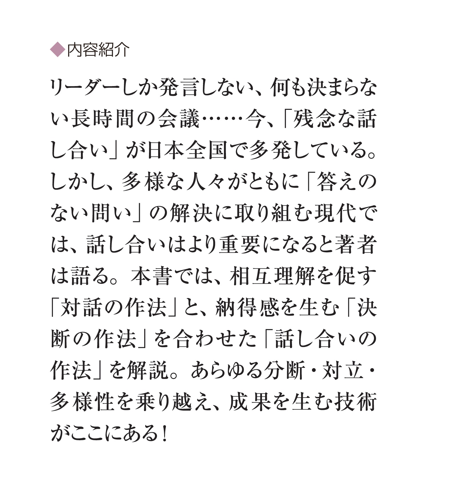 サムネイル画像2