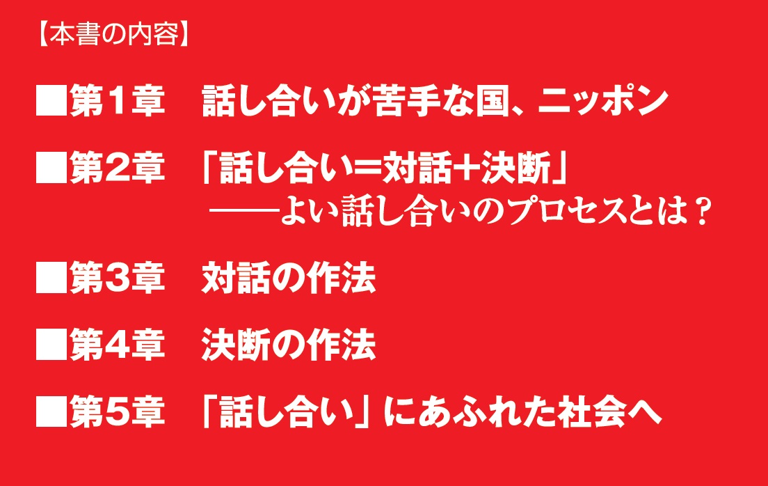 サムネイル画像3
