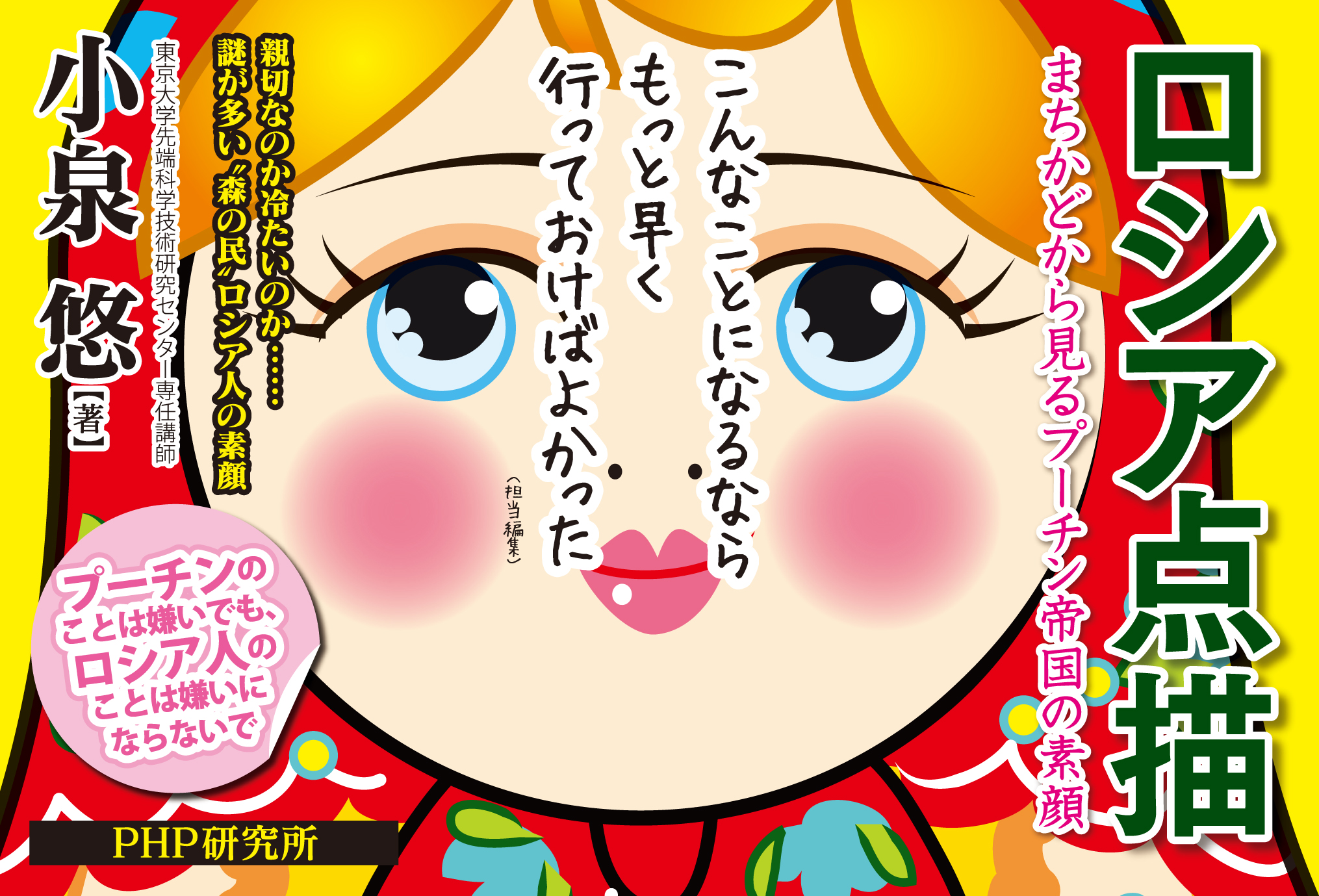サムネイル画像2