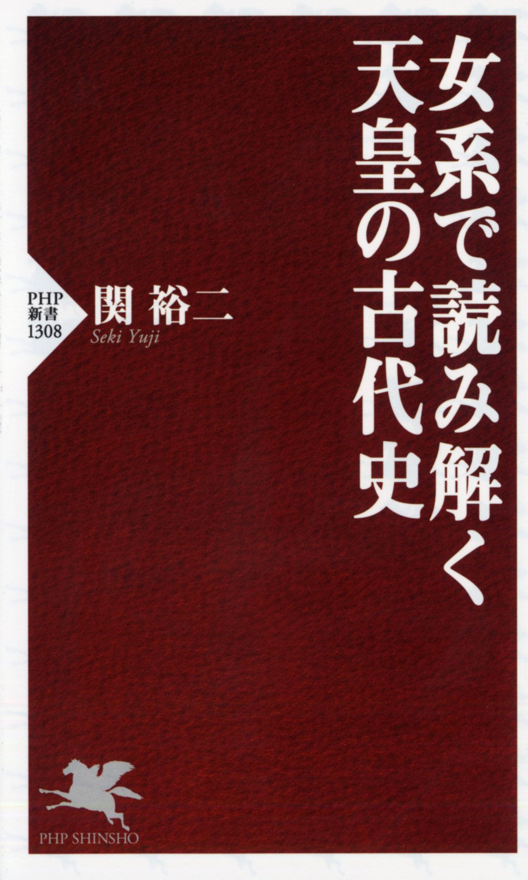サムネイル画像1