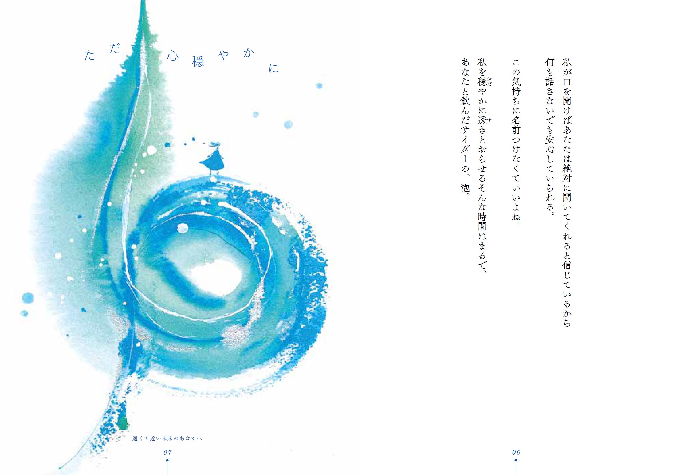 サムネイル画像4