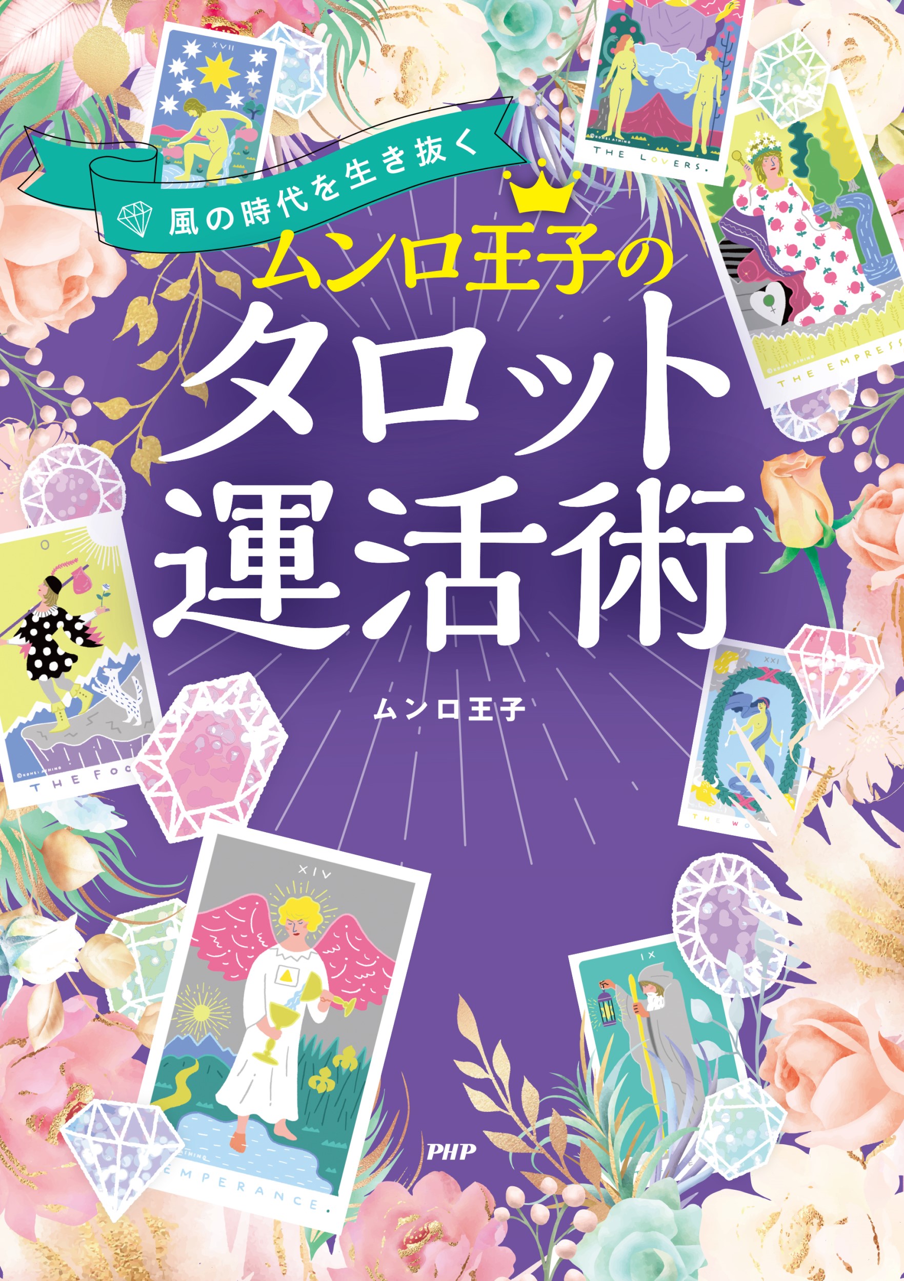 サムネイル画像1