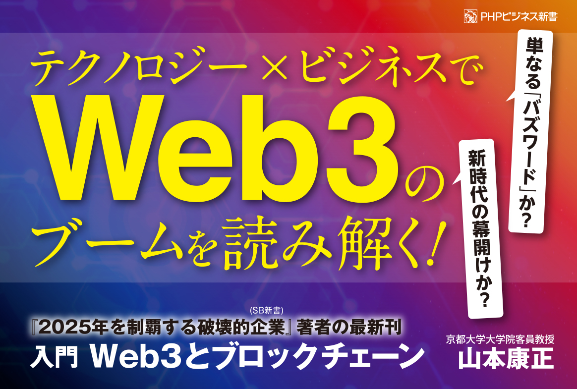 サムネイル画像2