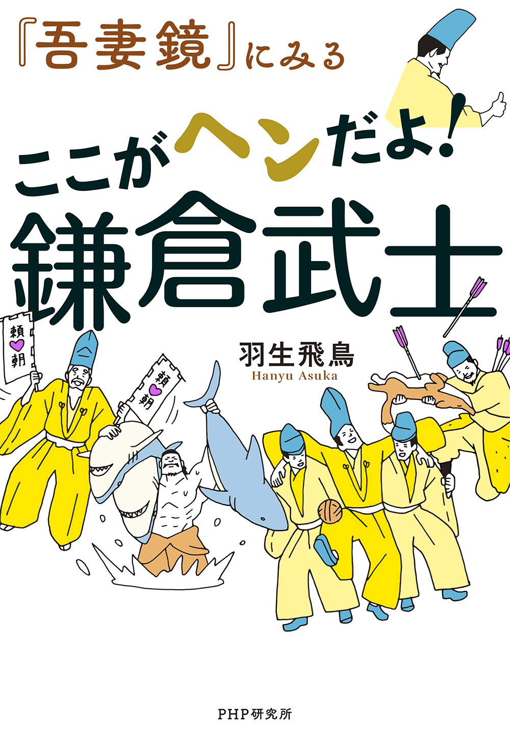 サムネイル画像1