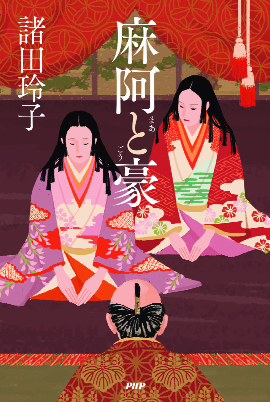 サムネイル画像1