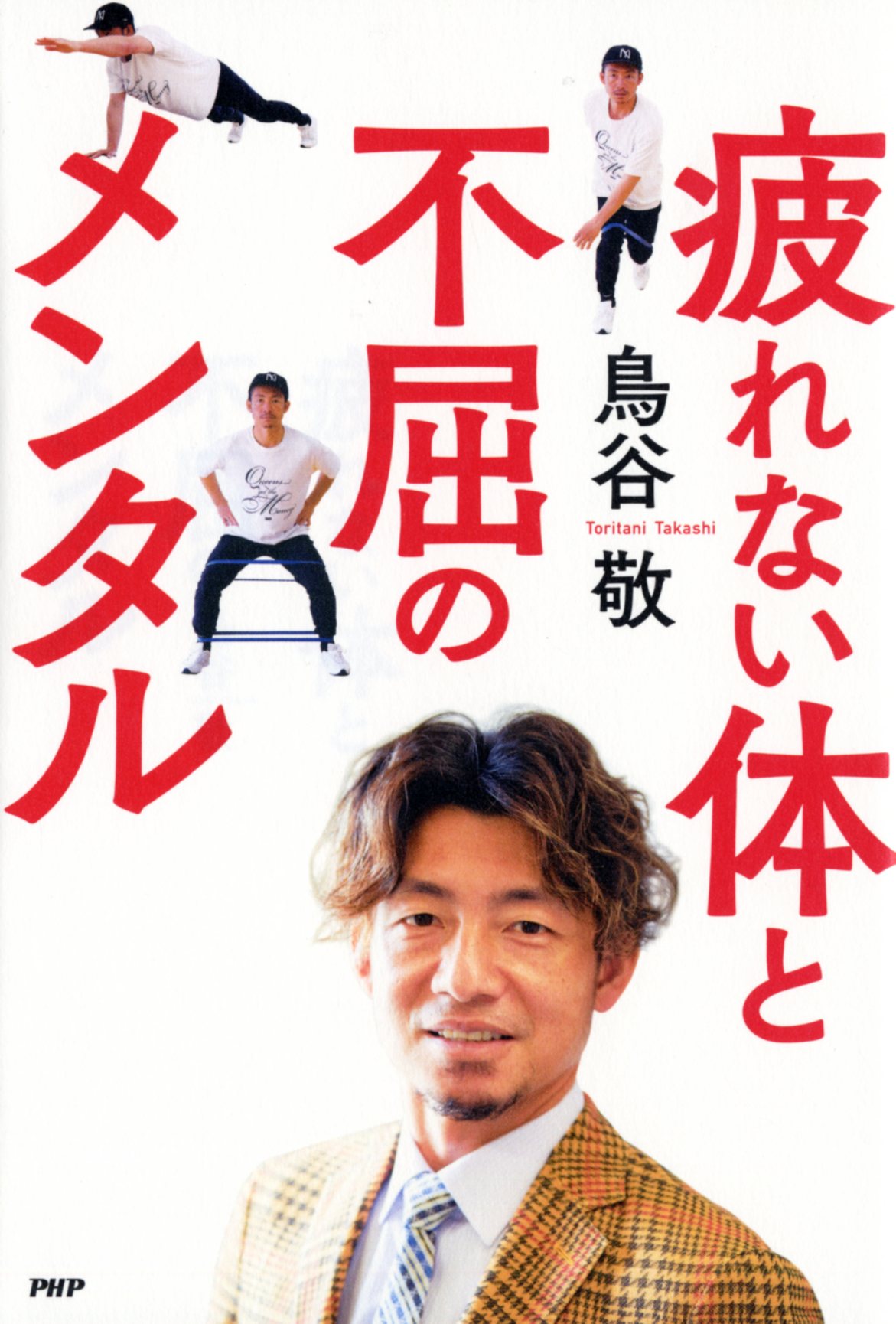 サムネイル画像1