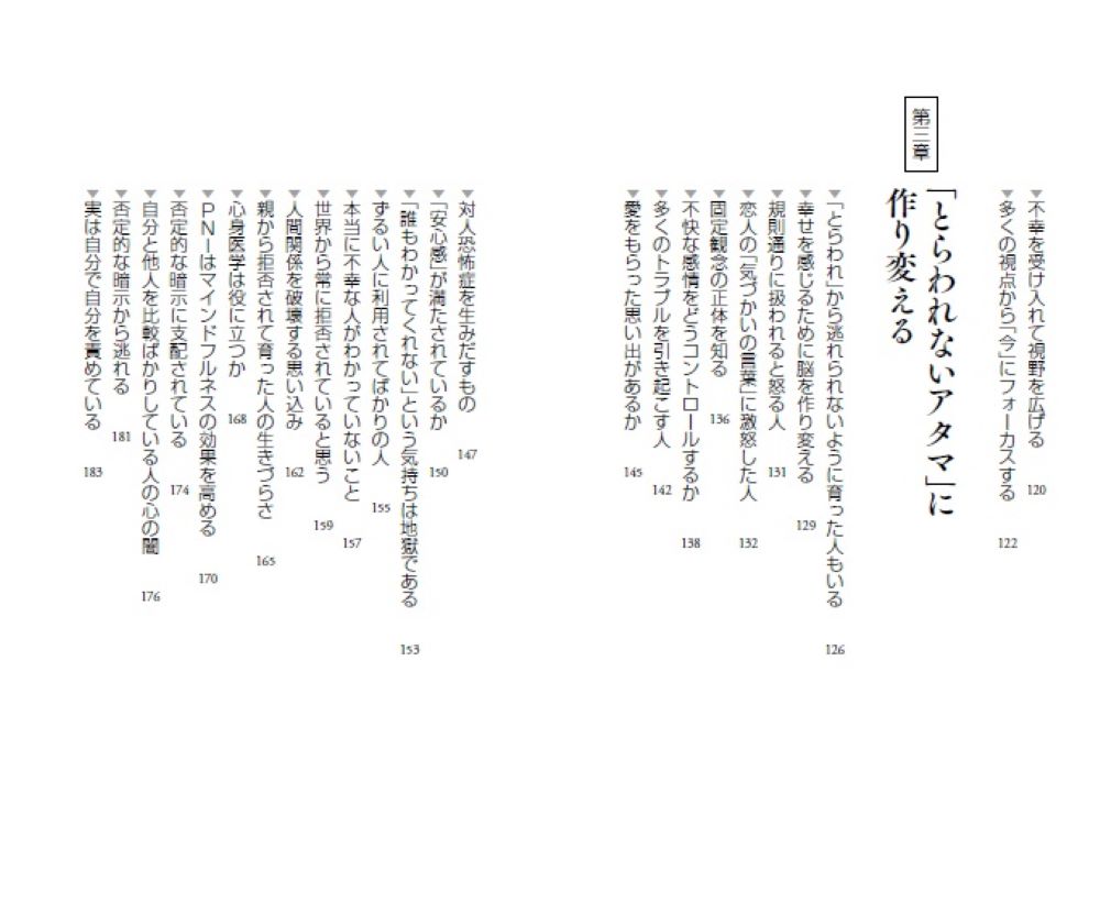 サムネイル画像5