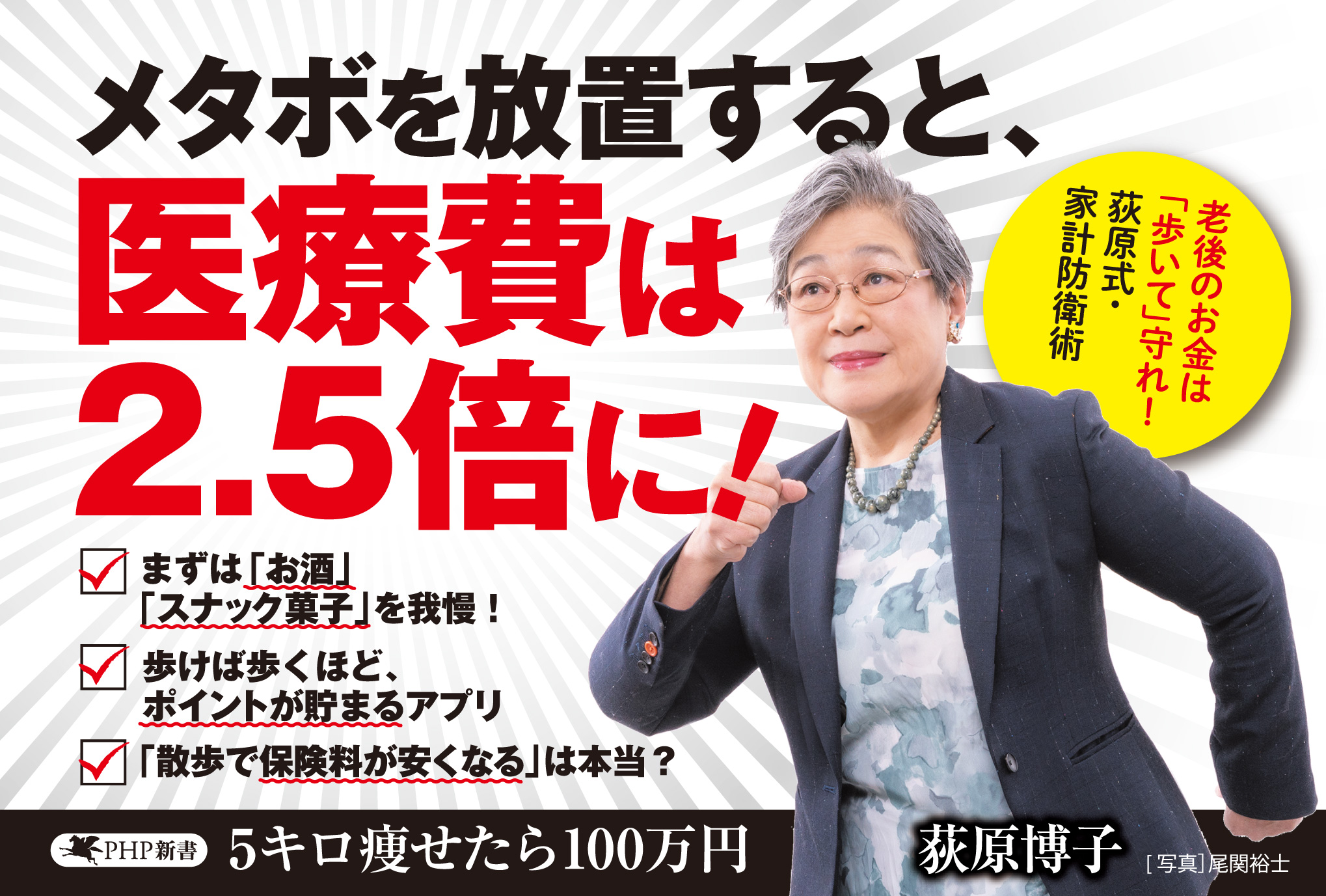サムネイル画像5